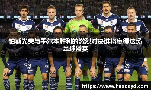 好博体育登陆人口