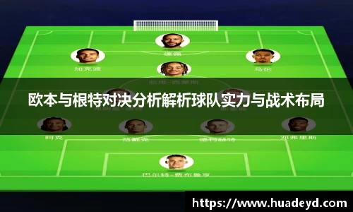 好博体育登陆人口